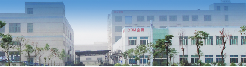 SAP? Business One工業(yè)制造行業(yè)解決方案